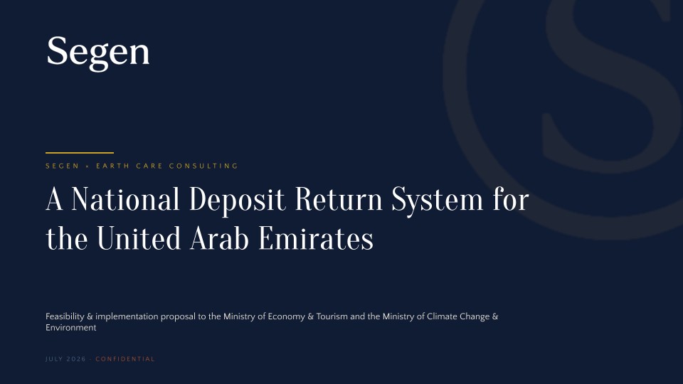 UAE DRS pitch deck - slide 1
